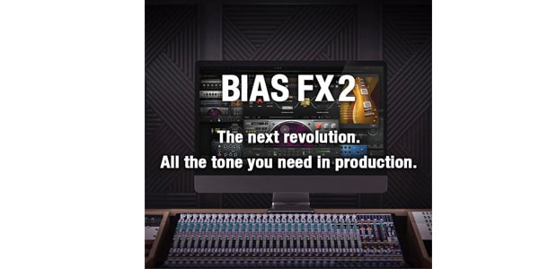 BIAS FX2の音作り！骨太なロックサウンドが簡単に作れる！？