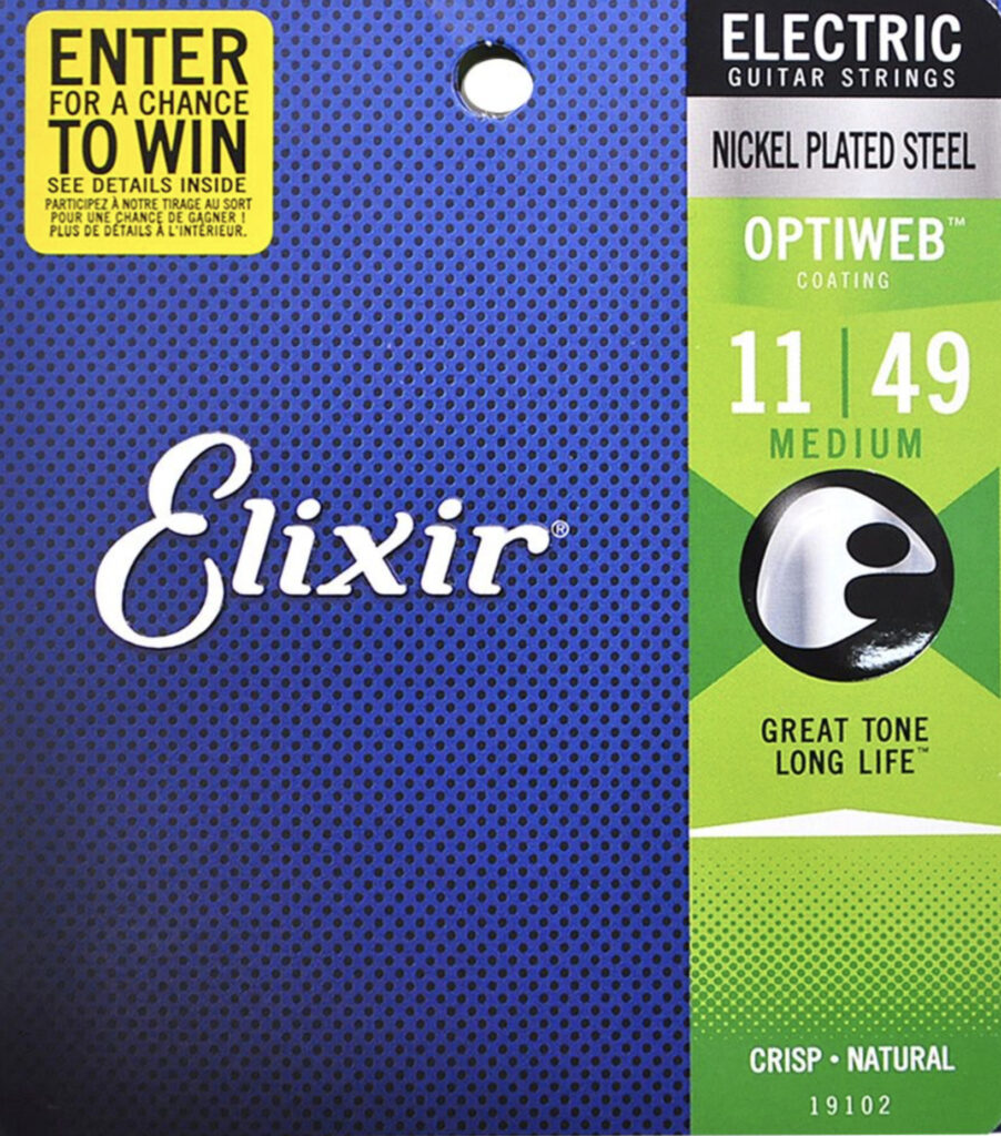 ギター弦】エリクサーを10年使ってきたからこそ言える！エリクサーを選ぶべき理由！ | SHINのロックギターブログ