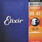 【ギター弦】エリクサーを10年使ってきたからこそ言える!エリクサーを選ぶべき理由!