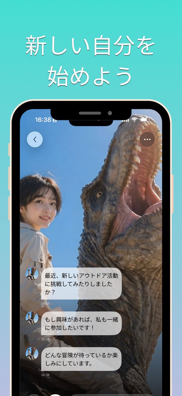 Twomi公式サンプル:さまざまな世界観を楽しむ動画の公式サンプル