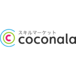 【ココナラ】イラスト・漫画カテゴリーで人気のイラストレーターランキングベスト3!