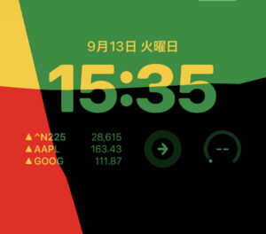 【iOS16】ロック画面のカスタマイズ方法&新機能『知能』の使い方を紹介しちゃう!