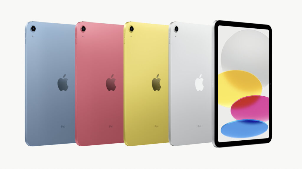 iPad第10世代はカラーバリエーションが4色！？どこが進化したの？価格は？